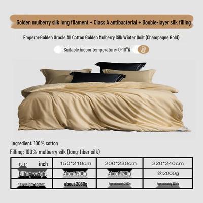 Mercury Home Textiles Золотой Кокон Шелковое Одеяло из Тутового Шелка