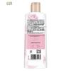 Lux Everlasting Tender Skin Shower Gel
