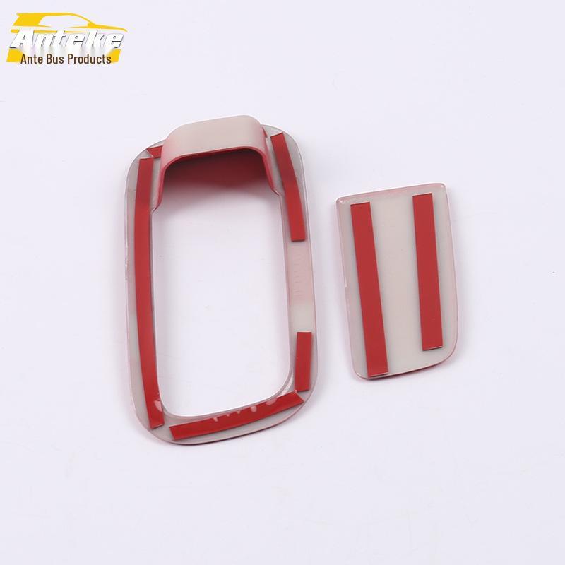 Inspire Car Glove Box Decorative Cover for 19 Models