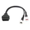 OBD2-3-контактный и 4-контактный диагностический адаптерный кабель для чтения данных двигателя, обнаружение неисправностей для мотоцикла