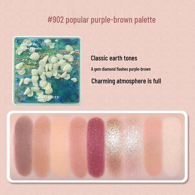 Палетка теней для век GoGoTales GoGo Dance Secret Garden - Летний молочный чай, Землистые тона с матовым, шиммерным и глиттерным финишами