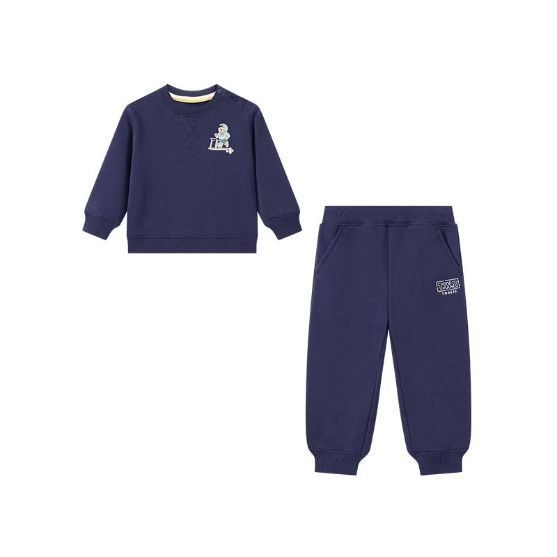 Teenie Weenie Kids Sorona Two-Piece Sweatshirt and Pants Set