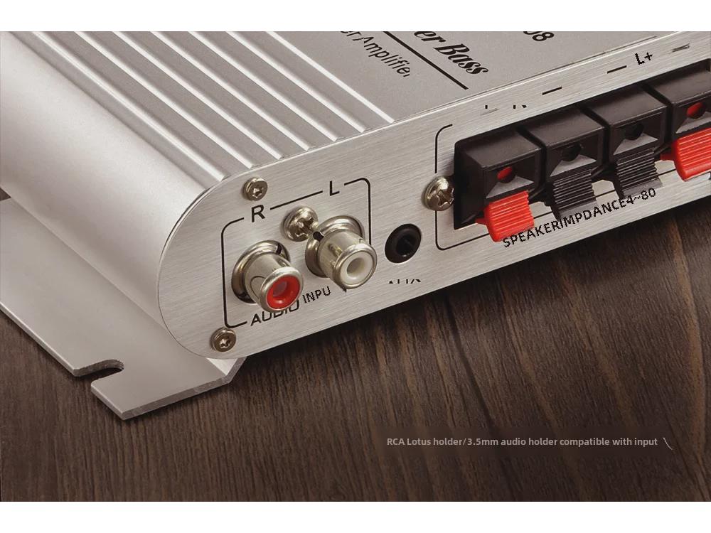 Компактный усилитель мощности Lepai LP-808 12 В