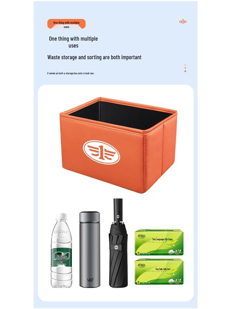 Car Storage Boxes/Folding Trash Cans for FAW Weizhi V2/V5, Xiali N5/N7, Junpai D50/A70