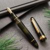 WANCHER Limited Edition SAILOR Original Profit Realo Champagne Dark Green 21K Gold Fountain Pen Special Fine [WANCHER Edition] (F Nib)