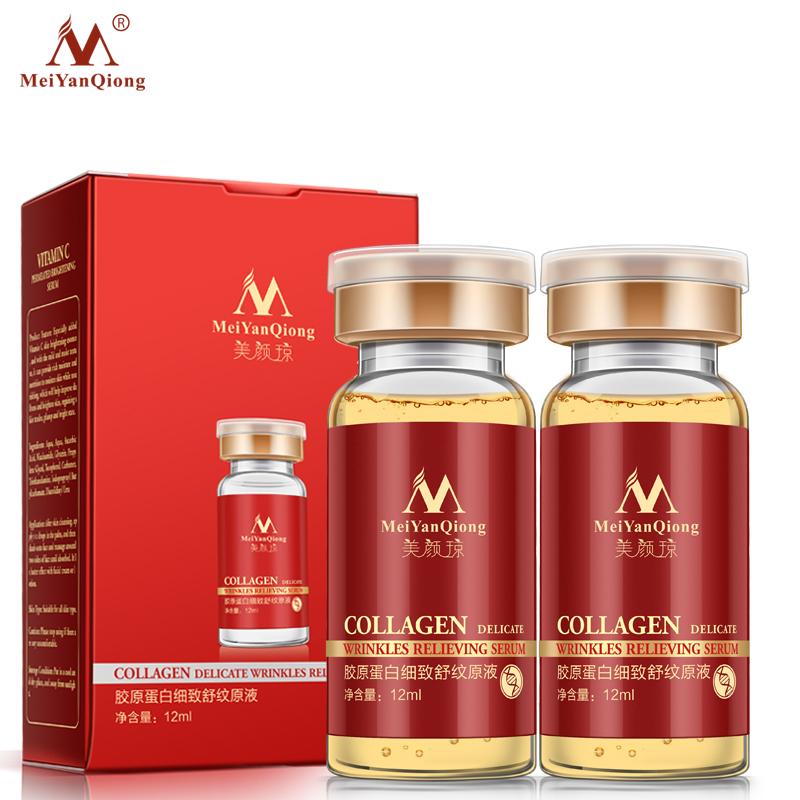 Сыворотка для лица с коллагеном 12 мл - Жидкий коллаген против старения и удаления морщин
