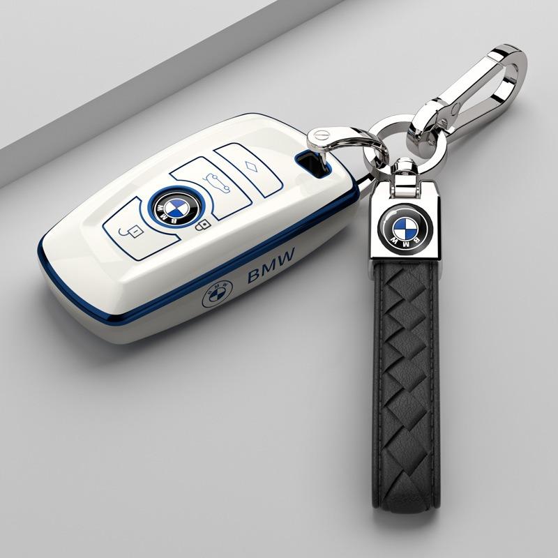 THDS9 New Style Fashion TPU Car Key Cover Case Shell For BMW 530i 550i 320i 1 2 3 4 5 Sery 118i 225i M240i F20 F21 F30 F31 F25 F01 F02
