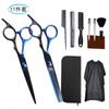 Professional Hair Cutting Scissors Set 6 Inch Stainless Steel Straight Thinning Shears 10 Piece Kit