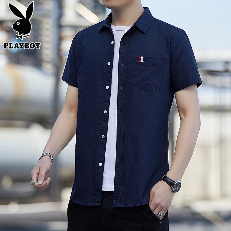Playboy Men's Pure Cotton Short Sleeve Casual Shirt