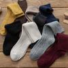 Solid Color Thick Trendy Fashion Cotton Women Wool Socks Korean Style Socks Middle Tube Hosiery