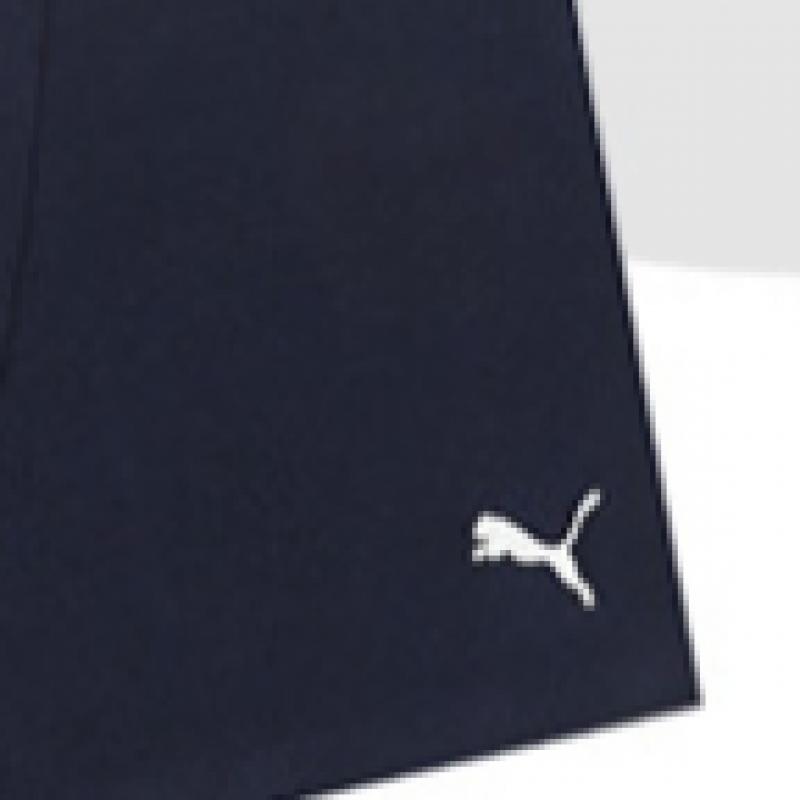 Puma Боди Puma Men S Soft Cotton Drawstring Комплект из 3 предметов