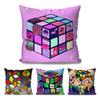Наволочка для подушки Кубик Рубика Квадратная подушка Спальня Диван Отдых Комфортная подушка Автомобиль Гостиная Украшение дома 40X40