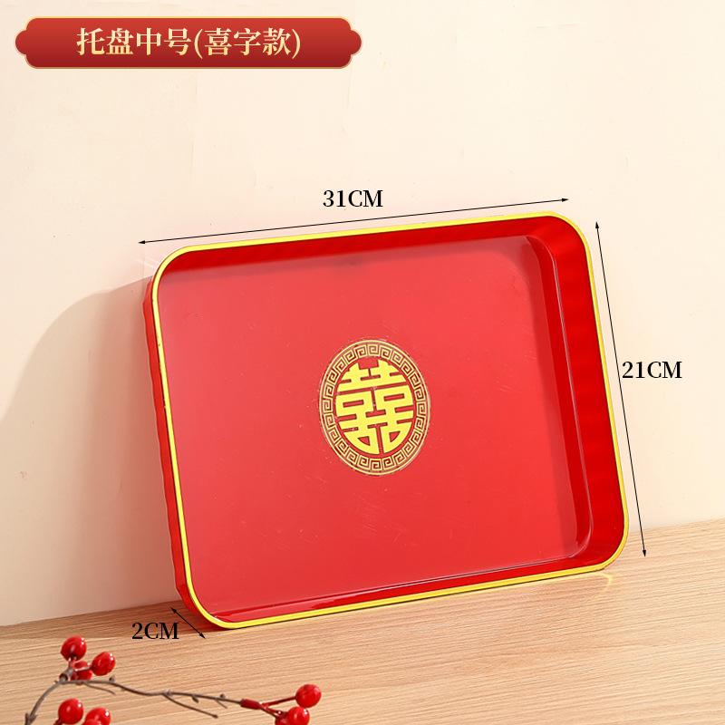 Red Rectangular Tray, Teacups, Water Cups, Plastic Plates In The Living Room, Chinese Wedding Candy Fruit Plate