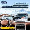 Защитная пленка из закаленного стекла для экрана центральной консоли Geely Emgrand 5-го поколения - Подходит для 26 моделей