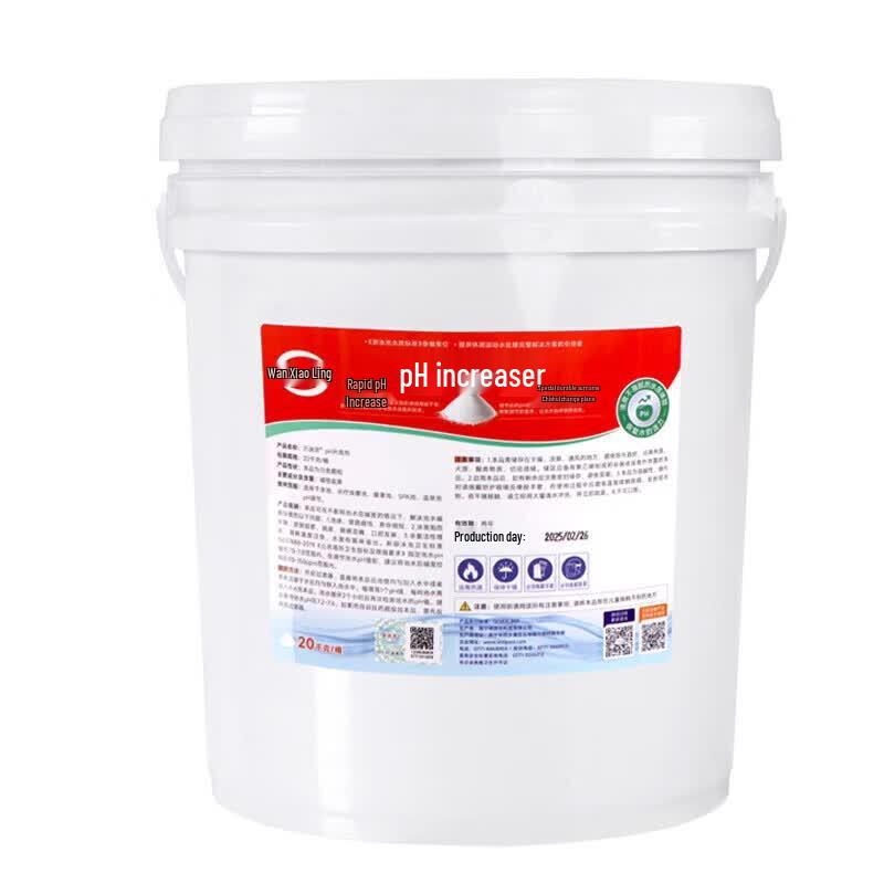 Wanxiaoling Swimming Pool pH Increaser