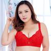 Сексуальный тонкий раздел большого размера бюстгальтера кружевной дышащий сбор регулируемый женский нижнее белье большие чашки для сбора посторонних частей груди бюстгальтер