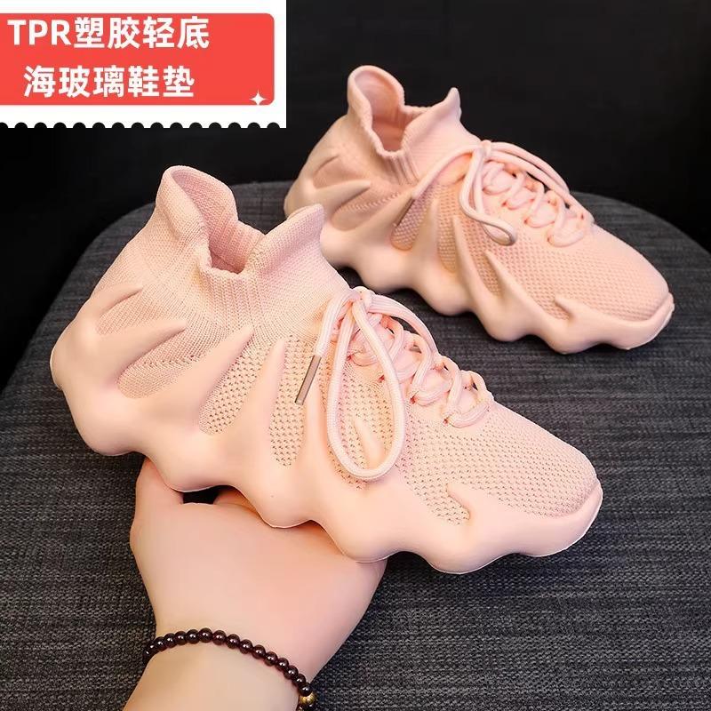 Женские кроссовки из сетки, фитнес, амортизация, кокосовые, повседневные спортивные кроссовки, универсальные сетчатые кроссовки, летние дышащие кроссовки на мягкой подошве для мужчин