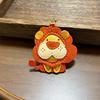 Шарм для сумки из коровьей кожи Лев Подвеска для сумки Брелок для ключей автомобиля Безделушки Кукольные украшения Рюкзак Куклы Подарок на день рождения Аксессуары для сумки