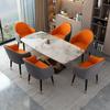 Обеденный стул Домашний Коммерческий Легкая Роскошь Отель Ресторан Стул Современный Простой Обеденный Стол Переговоры Спинка