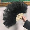Веер из страусиных перьев 35 см для показов моды в ципао и сценических выступлений