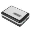 Конвертер кассеты в MP3, сохранение на USB-флеш-диске, автономное записывающее устройство с автоматическим разделением на разделы и наушниками, черный с серым