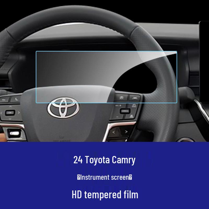 Защитное стекло для экрана центральной консоли Toyota Camry 24-25
