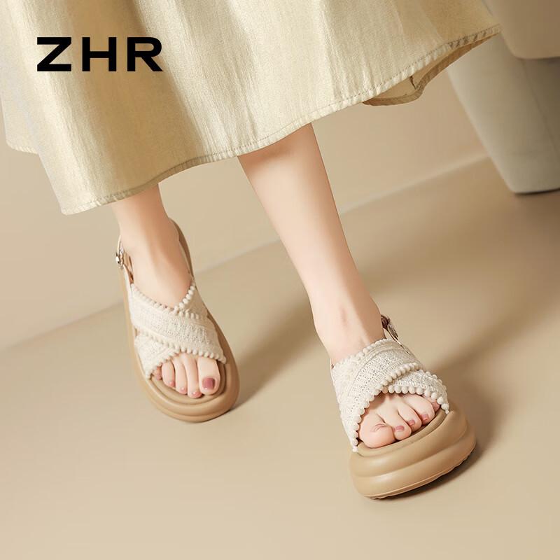 Женские богемные сандалии на платформе ZHR CE85