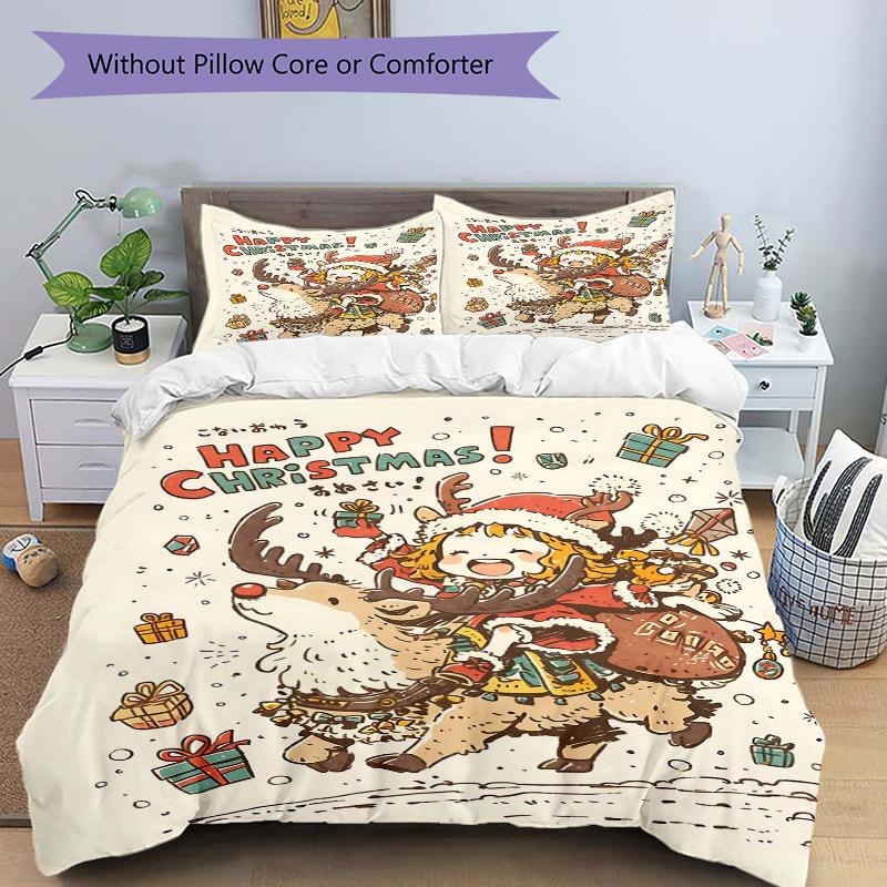 3pcs Happy Christmas Adventure Quilt Cover Set - Soft & Comfortable Polyester Fabric, All-Season Breathable Comforter Set For 1 Quilt Cover & 2 P