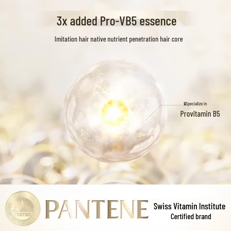 Pantene Чудо-кондиционер за 3 минуты - Многофункциональное восстановление (2 x 180 мл)