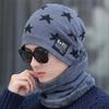 Plush Men's  Beanie Cap Star Neck Scarf  Hat Fashion Winter Hat Scarf Set  Female/Male