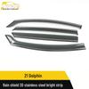 Dolphin 3D Stainless Steel Rain Deflectors & Sun Visor Trim Stickers