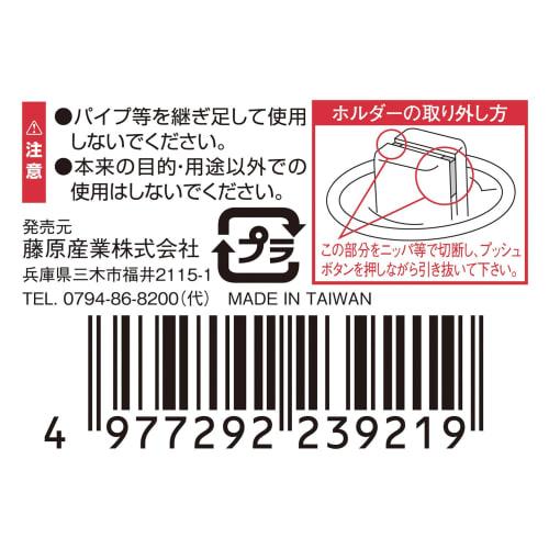 SK11 (СК11) Длинная ручка вращателя Угол привода 12,7 Общая длина 505 мм SFH4L