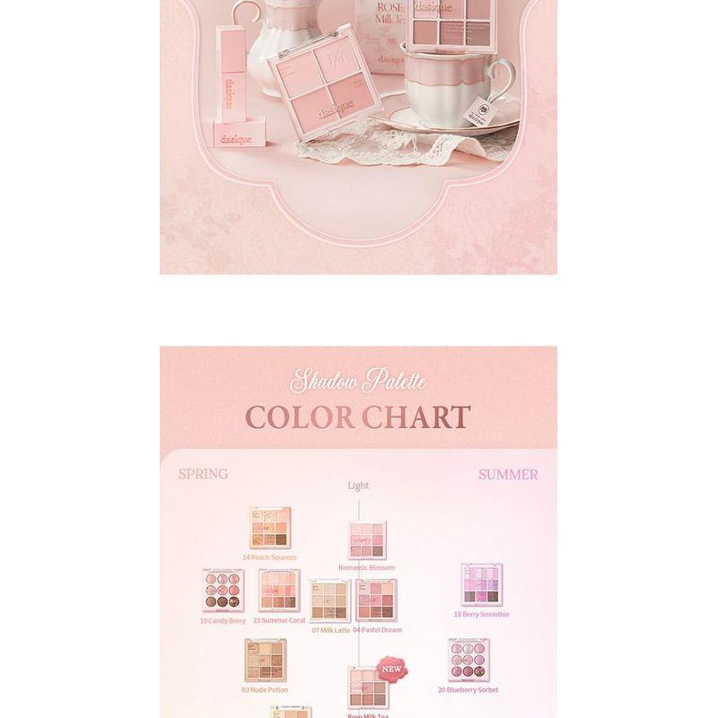DASIQUE Палетка теней Rose Milk Tea Collection