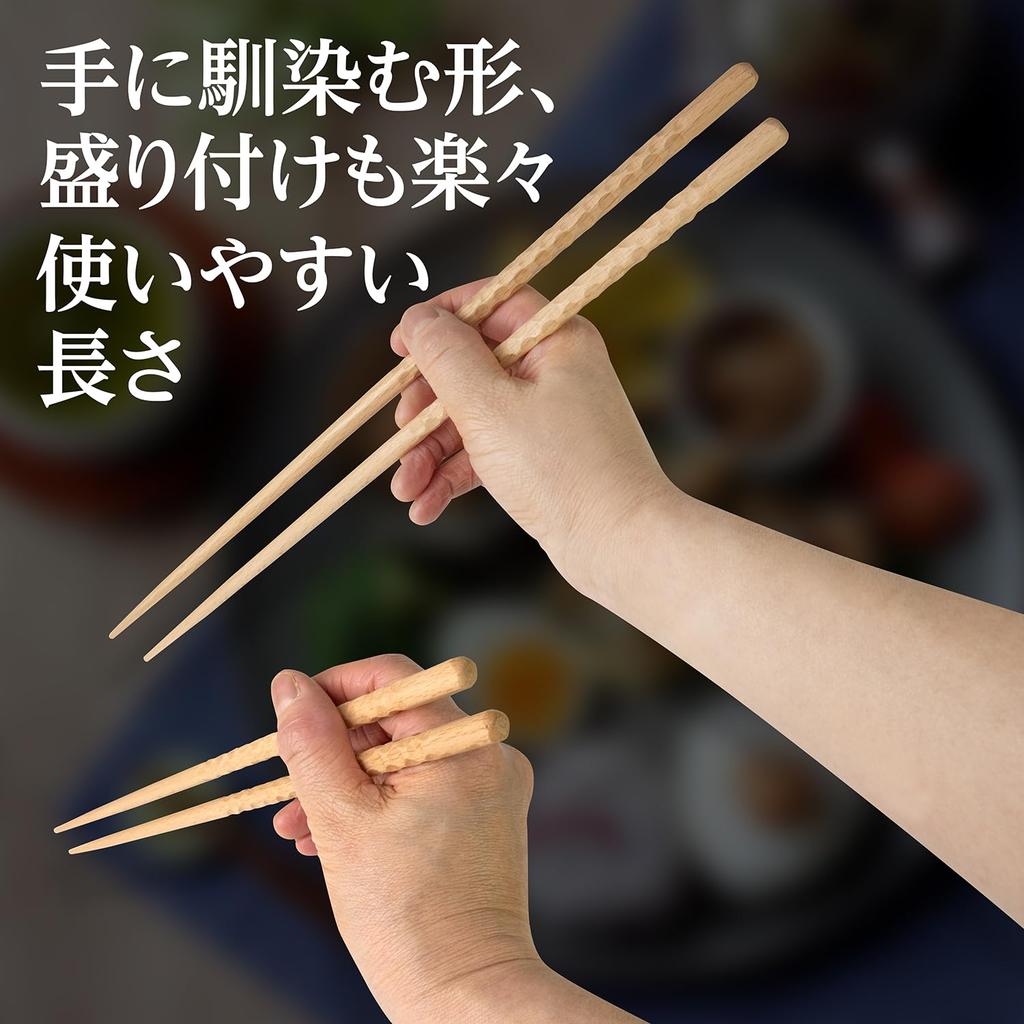 Wooden cooking chopsticks, 33cm, kicoriya, set of 5, natural wood.