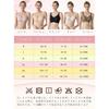[veimia] Bra that makes your breasts look smaller small show bra Hanging out wireless bra Large size [no feeling of tightness, allows the skin to