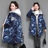 High Quality New Autumn Winter Loose Quilted Coat Warm Stand-collar Parka Jacket Women's Glossy Mid-length Jacket