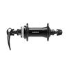 SHIMANO Передняя ступица Deore QR x 100 мм с центральным фиксатором, черная, 32H HB-QC400