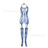 Sex Underwear Uniform Elegant Jacquard Onesie Open Crotch Onesie Stockings New