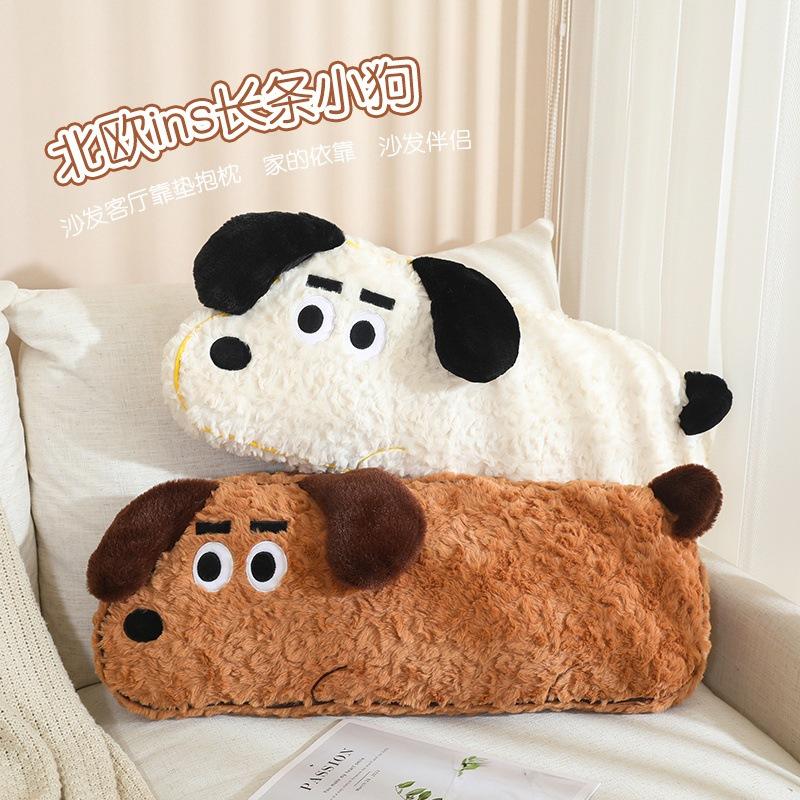 Puppy Long Throw Pillow Girls Sleeping Plush Throw Pillow Home Sofa Decoration Throw Pillow Wholesale