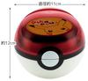 Skater Pokemon Monster Ball Lunch Pocket Monsters Lunch Small Item Container Box, Box, LMS3-A