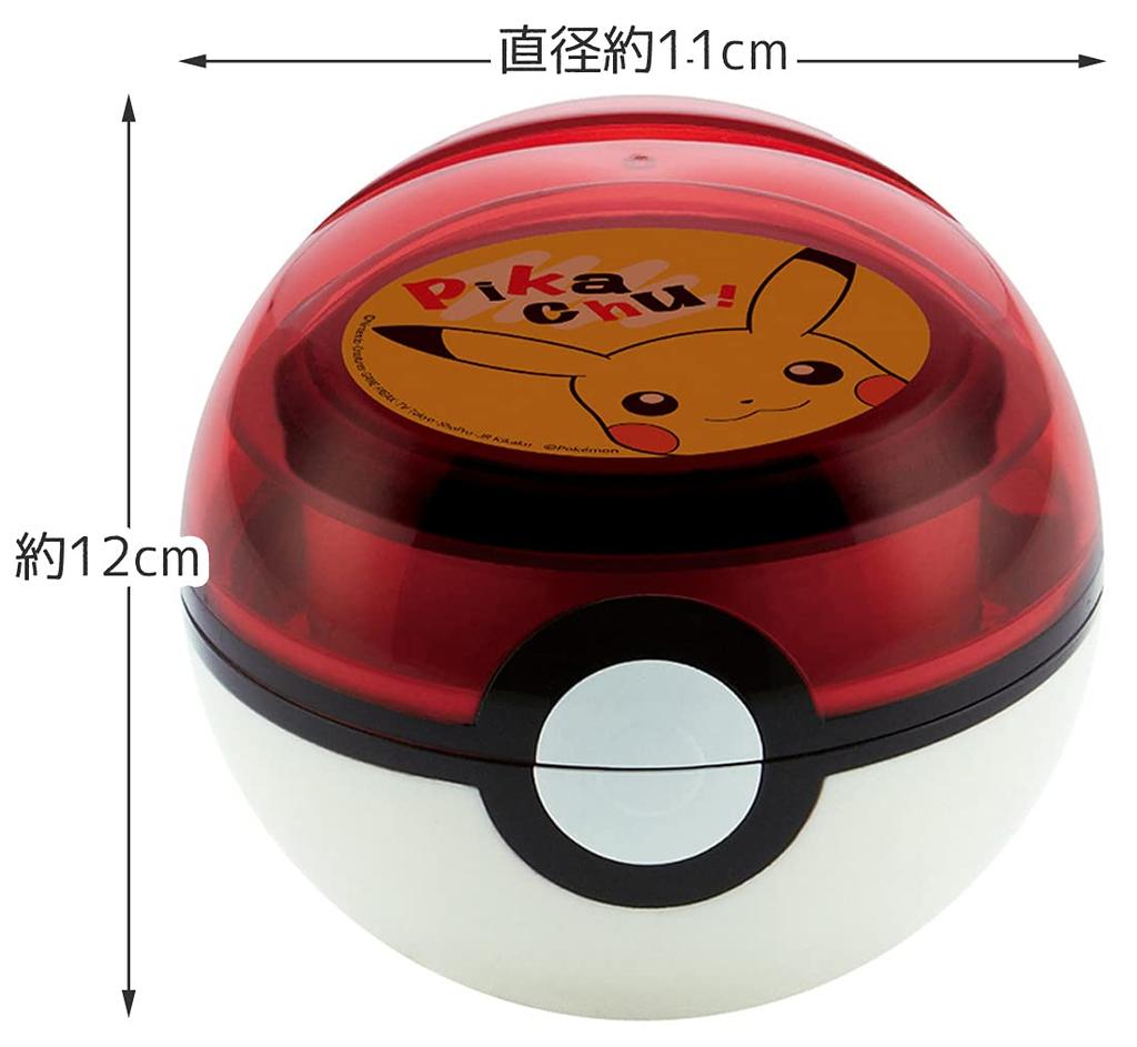 Skater Pokemon Monster Ball Lunch Pocket Monsters Lunch Small Item Container Box, Box, LMS3-A
