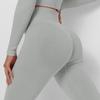 Fashion Casual Comfort Versatile Seamless Knit Threaded Moisture Wicking Yoga Pants Sports Fitness Pants Sexy Peach Butt Tight Bottoms