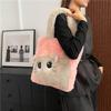 Women's Cute Cat Handbags Faux Fur Underarm Purses Plush Fluffy Shoulder Bag for Women Furry Tote Bag for Fall Winter Large Fuzzy Underarm Handbag