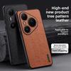 Для Pura 90 Pro Max Роскошный кожаный чехол с текстурой дерева Для Pura 90 Pro Max Ударопрочный Противоударный Защита объектива Полная защита Чехол Бампер