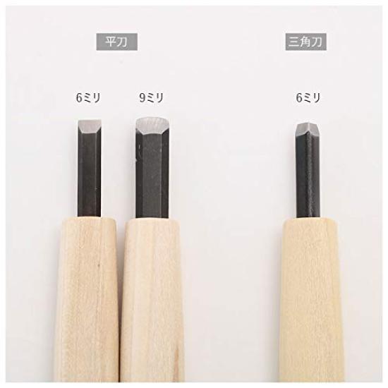 Yoshiharu Cutlery Премиум Качество Цукехага Сталь Yoshiharu Mitomo Набор для Карвинга в Тканевом Чехле Ножи, Сделанные на Заказ, 10 Предметов, W-10