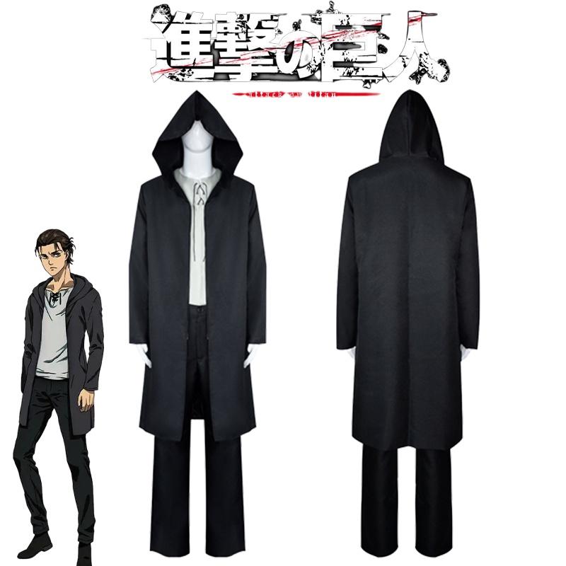 Атака Титанов Последний Сезон Эрен Йегер Косплей Костюм Славы