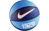 Nike Pu Basketball Blue Size 7 Ball Training Unisex N000116445507