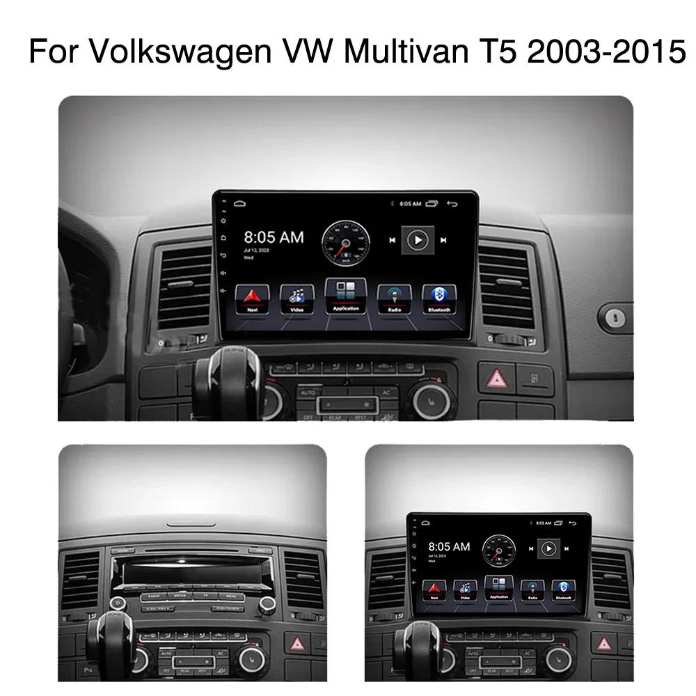Android 13 Carplay радио для Volkswagen VW Multivan T5 2003-2015 Автомобильный стерео Мультимедиа Видео Плеер Android Auto GPS Navi