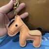 Yocipa Cute Leather Horse Keychain Bag Charm for Car Keys and Genuine Leather Key Key Accessory Bags, Holder, Ring, (Khaki)