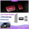 Педали для автомобиля Honda CRV CR-V 2017~2024 Накладки из нержавеющей стали Топливный тормоз Нескользящие Без сверления Легкосплавные крышки Детали Аксессуары